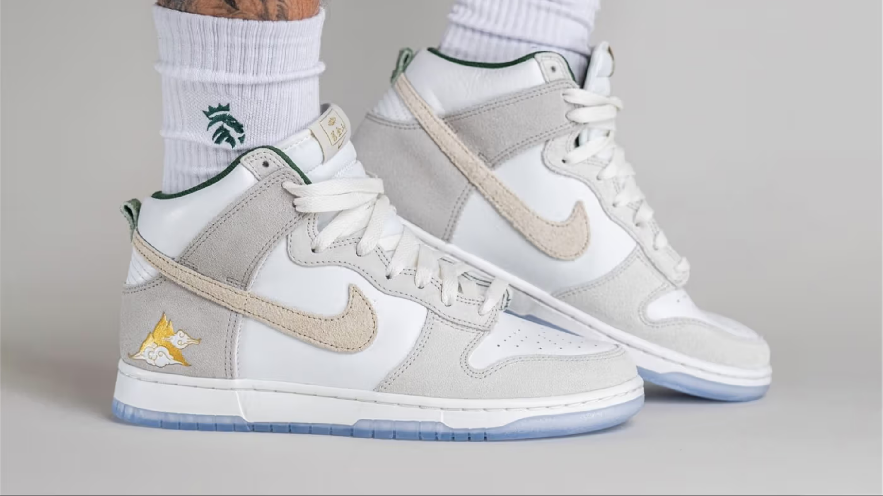 Nike Dunk High