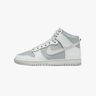 Nike-Dunk-High-Platinum-oversoles-1