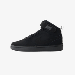 Nike Court Borough Mid 2 (GS)