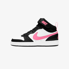 Nike Court Borough Mid 2 "White Pink Glaze" (GS)