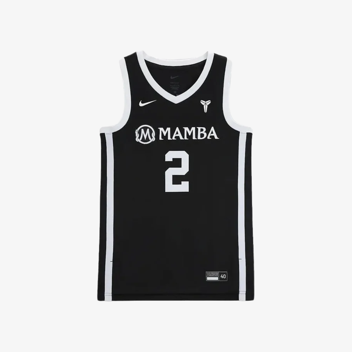 Nike Gigi Bryant Mambacita Basketball Jersey, Black